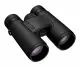 Nikon MONARCH M5 8x42 #6