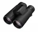 Nikon MONARCH M5 8x42 #2
