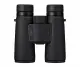 Nikon MONARCH M5 8x42 #3