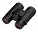 Nikon MONARCH M5 8x42 #7