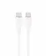 Gembird CC-USB2S-CMCM-1.5M-W