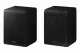 Samsung SWA-9250S #2