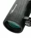 Bresser Optics CORVETTE 8X42 #5