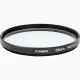 Canon 2595A001