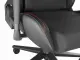 GENESIS Nitro 550 G2 #15