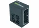 Chieftec CSN-650C #2