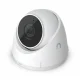 Ubiquiti G5 Turret Ultra #4