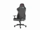 GENESIS Nitro 550 G2 #6