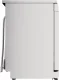 Bosch Serie 2 SMS25AW05E #8