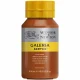Winsor & Newton Galeria #1