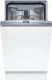 Bosch Serie 4 SPV4HMX10E