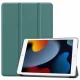 CoreParts TABX-IP789-COVER6