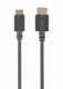 Gembird CC-HDMI4C-6