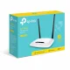 TP-Link TL-WR841N #4