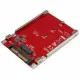StarTech.com U2M2E125