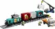LEGO City 60509 #2
