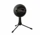 Logitech G Snowball iCE #4
