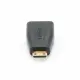 Gembird A-HDMI-FC #3