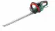 Bosch UniversalHedgeCut 50