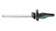 Bosch UniversalHedgeCut 50 #2