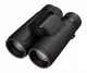 Nikon Monarch M5 12x42 #2