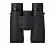 Nikon Monarch M5 12x42 #3