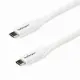 StarTech.com USB2C5C2MW #2