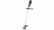 Bosch BrushCut