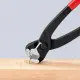 Knipex 99 01 280 #7