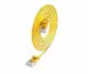 SLIM Patchcords SLIM-L-UU-K6A 1.5 YE #2
