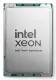DELL Intel Xeon 6 Perfmance 6731P