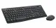 Logitech MK370 Combo for Business #3