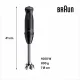 Braun MultiQuick 5 MQ 50202 M #4