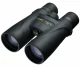 Nikon Monarch 5 8x56 #2