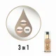 Max Factor Facefinity All Day Flawless 3 in 1 #5