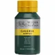 Winsor & Newton Galeria Acrylic #1