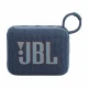 JBL Go 4 #2
