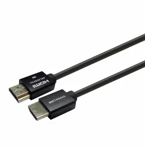 Vivolink PROHDMISS0.3