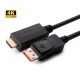 Microconnect MC-DP-HDMI-1504K