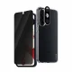 PanzerGlass CARE by PanzerGlass 3-in-1 Privacy Bundle Samsung Galaxy A56 5G
