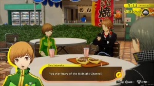 SEGA Persona 4 Revival