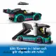 LEGO City Race Car and Car Carrier Truck #5