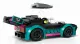 LEGO City Race Car and Car Carrier Truck #8