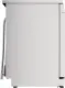 Bosch Serie 2 SMS25AW05E #8