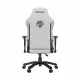 Anda Seat Phantom 3 #5