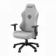 Anda Seat Phantom 3 #12