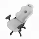 Anda Seat Phantom 3 #17
