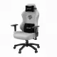 Anda Seat Phantom 3 #4