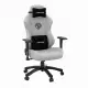 Anda Seat Phantom 3 #2