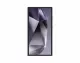 Samsung Silicone Case #2